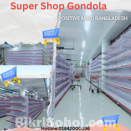 Mega Offer Wall Gondola(Standard Quality ) New Model